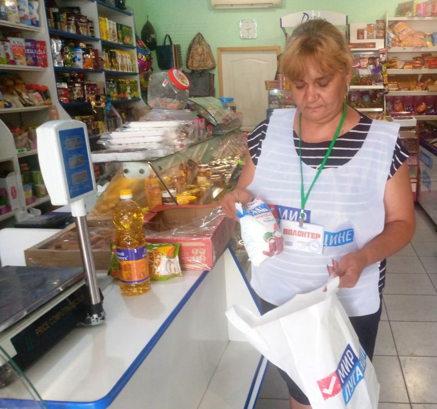 В рамках акции «Рука помощи» волонтёры Миусинска помогли жительнице города