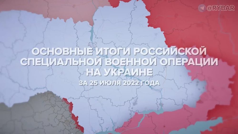 �������� ����� ��� �� ������� �� 25 ���� 2022 ����