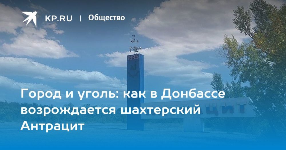 ����� � �����: ��� � �������� ������������ ���������� ��������