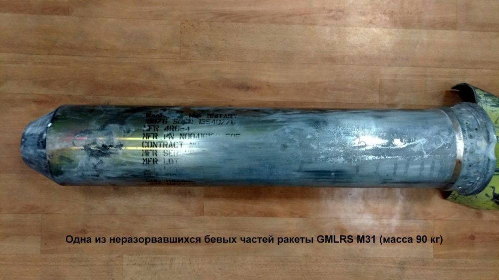 ������� ��������������� ����������� ������� M31A1 GMLRS ������������� ��������� HIMARS, ������������ � ������ ������� ��� (���)