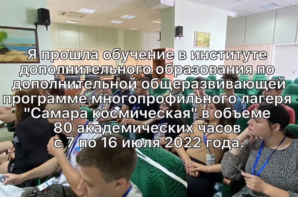 ������� ������������ ���� ����������� �� ��������������� ����� � ���������, � �� ������� ������������� ����� �����, �������...