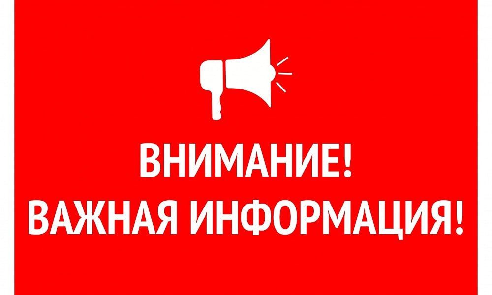 ������������� ����������� ������ ��������� �������� ���������� �����������