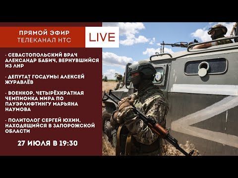 ������ ����: ������������ �� ������� / ������� �������� / ������ 18