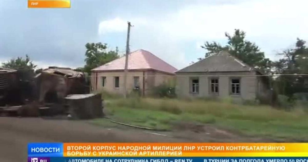 ���������� ������� ����� ��������� ������ �� ��������� �����������