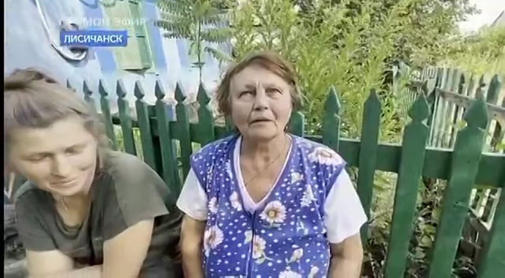������� ����� � ���������: