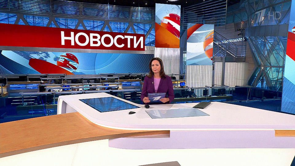 ������ �������� � 13:00 �� 28.07.2022