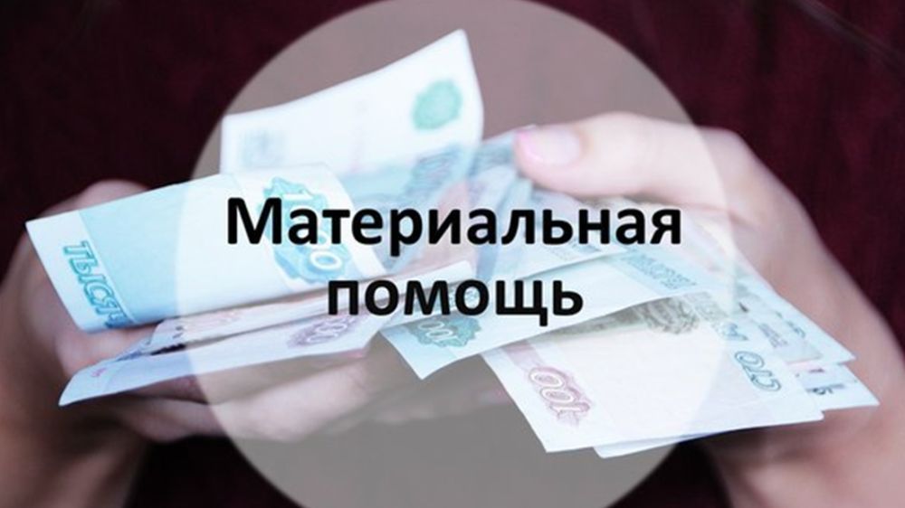 ���������� ����� � ���������� ������ ��������� �����������