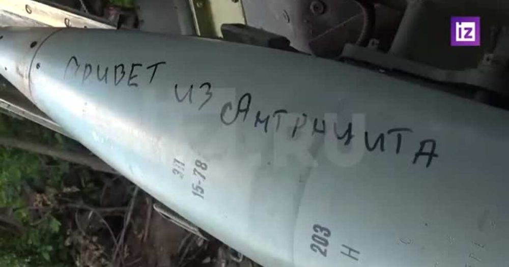 ����� ����� �� ����������� ���������� �������� �� ��� "����"