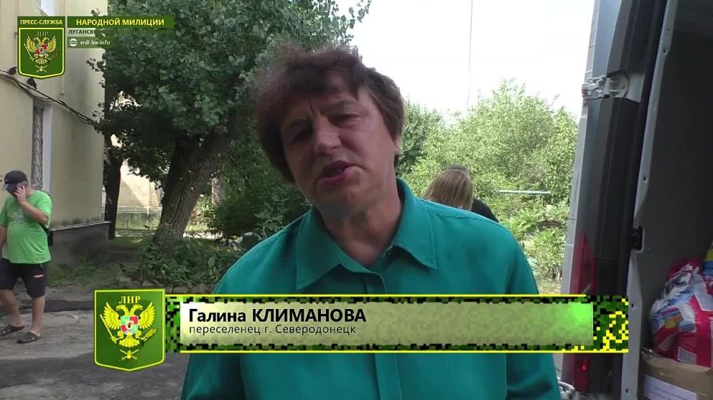 Представители ОД "Народный фронт" при поддержке Народной милиции ЛНР доставили гумпомощь для переселенцев в г. Счастье