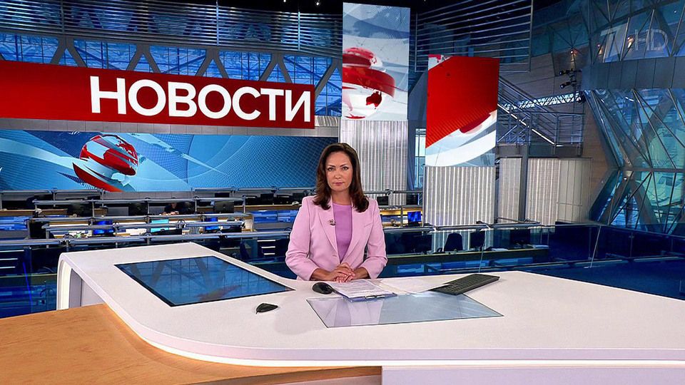 ������ �������� � 09:00 �� 28.07.2022