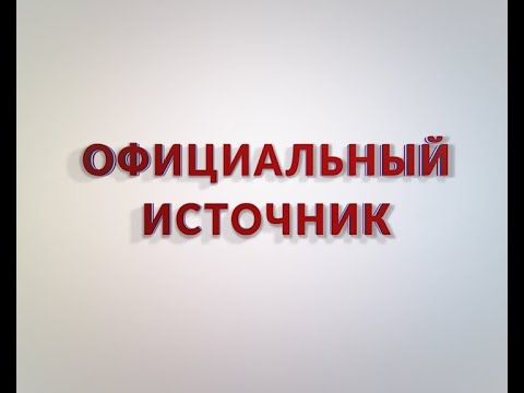 ��������� ������� ����������. ����������� ��������. � ����������� ����������� ������