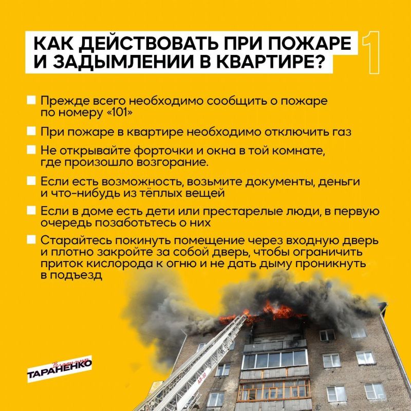 �������� ��� ������. ������, �������� � ���������� �� ������������. ������ ���� � ������� ����� ��� ���������� � ��������������� ����� � ���������� ��������� �������