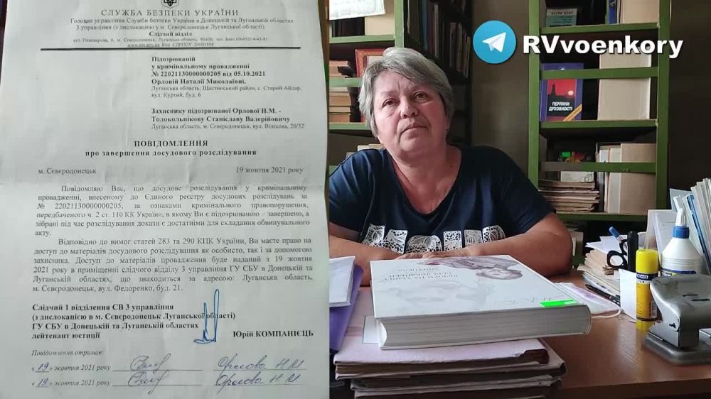 �� ��� �� �����? �� ������������� ����������� ���������� ������������ �����, ����������� � 2014 ���� �� ���������� �������� �����