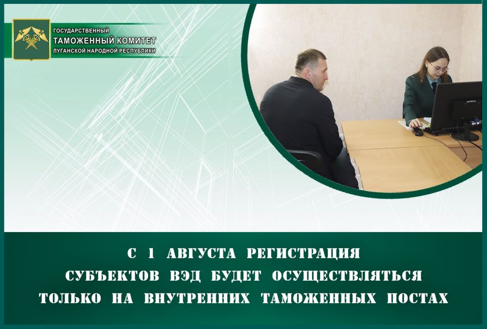��������������� ���������� ������� ��� ����������: