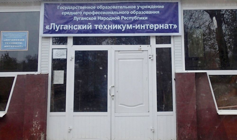 � ��� �������� ��������� ��������-��������