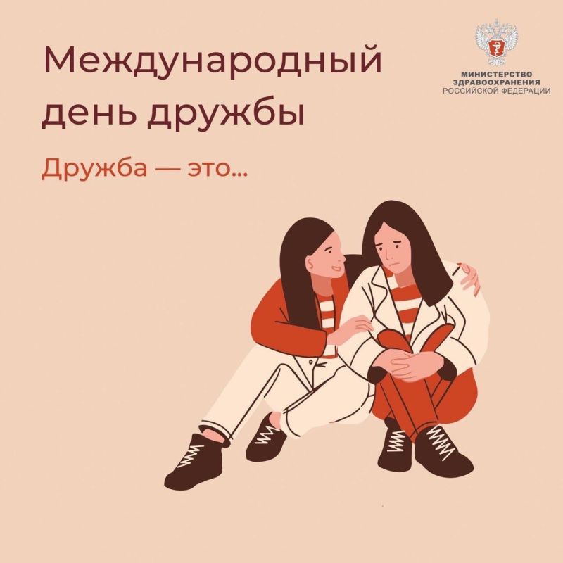 �������� ������ (VK). ������������� ���� ������