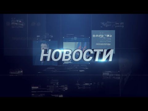 �������� ���������� ������� ����������: ������� �� 29.07.2022