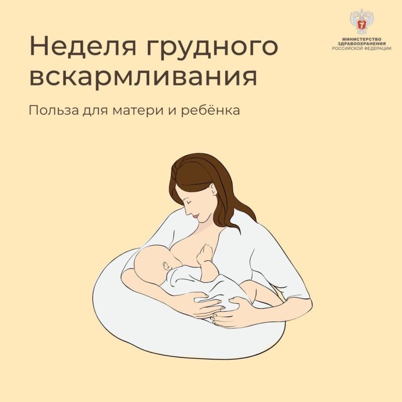 �������� ������ (VK). ������ �������� ������ ��� ������ � ������