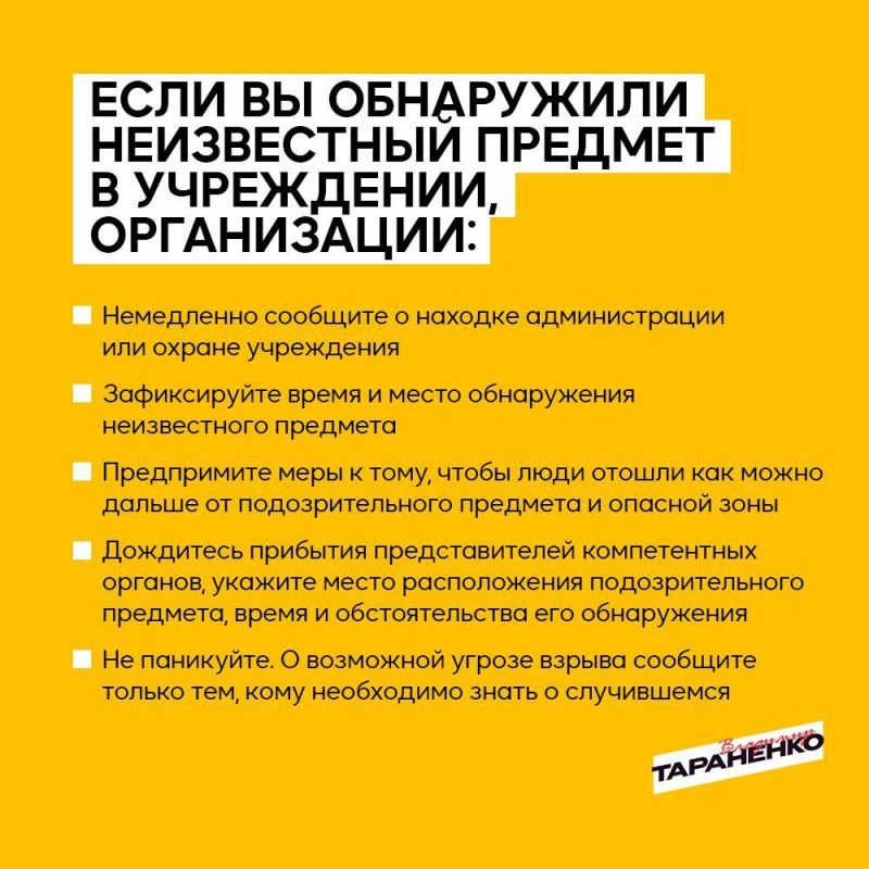 ��� ����������� � ���������� �������� ���������� ������� �������� ������� ��������, ��������� ������ ������ ���������, �������� �����