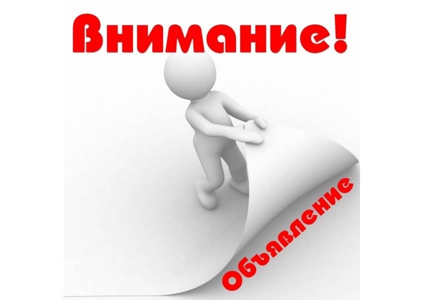 ���������������� ���������� ��������� �������� ���������� - ���������� ����������� ����� ��������� �������� ���������� � ���������� ������ ��������� �� ������ ����������� ����������-������������ ������������� ��������� ���������� ������������