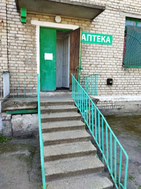 В Золотом-1 открыта аптека «ЛУГМЕДФАРМ»