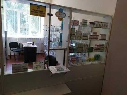 Аптека "Лугмедфарма" открылась в Золотом-1