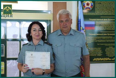 Первая группа работников ГТК ЛНР прошла профподготовку в Российской таможенной академии
