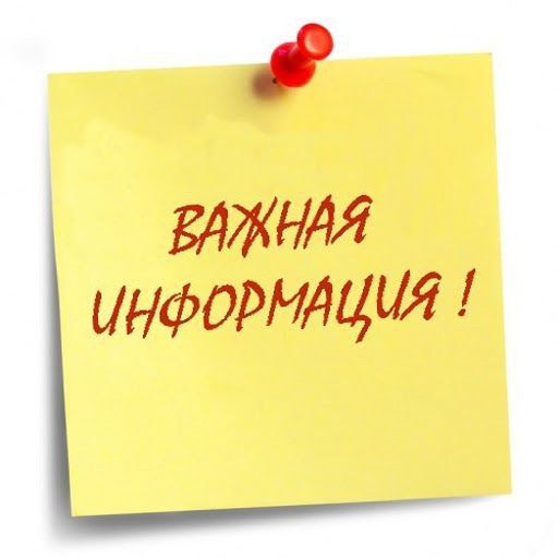 ��������! ����������!. 4 ������� 2022 ���� � 8:00 � ������ ������ ������������ ������ �� ������: �. �������, ��. ��������...