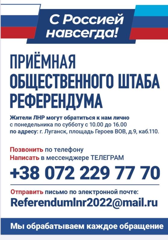 �������� �����: ���� ������� � ���������� �����������?