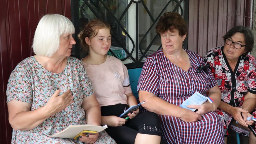 �������� �����: ������� ����������� � �������� ���� ��������� �����