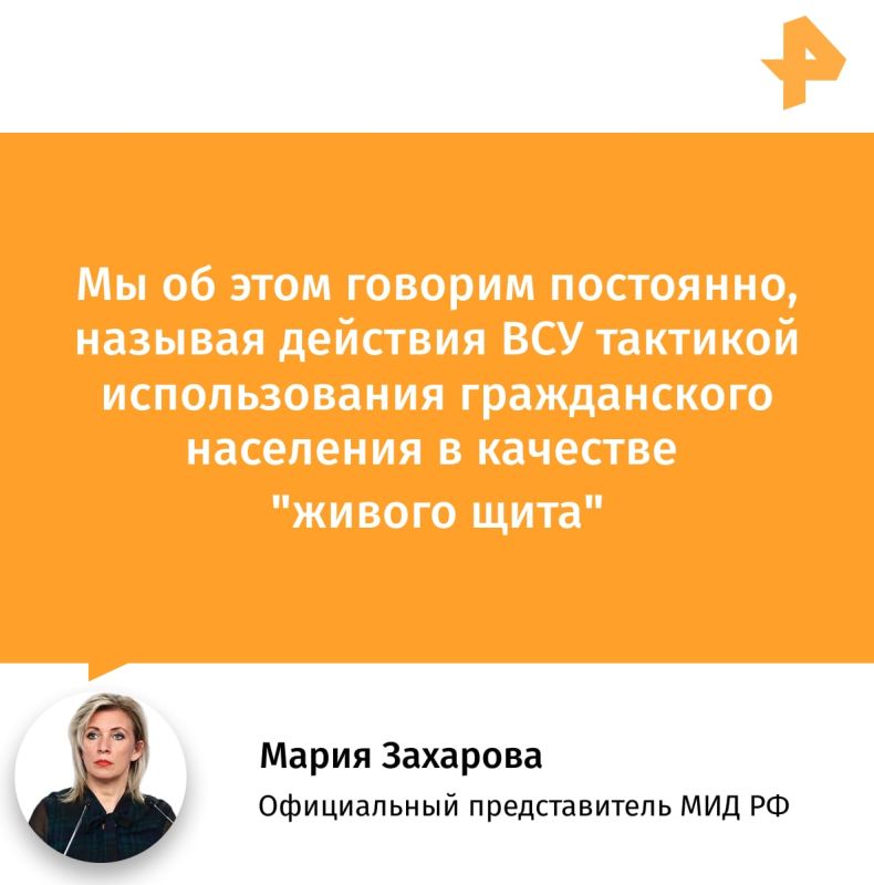 ������� �������� ������� ����� � ������ ��� ������ ����� ������ �������