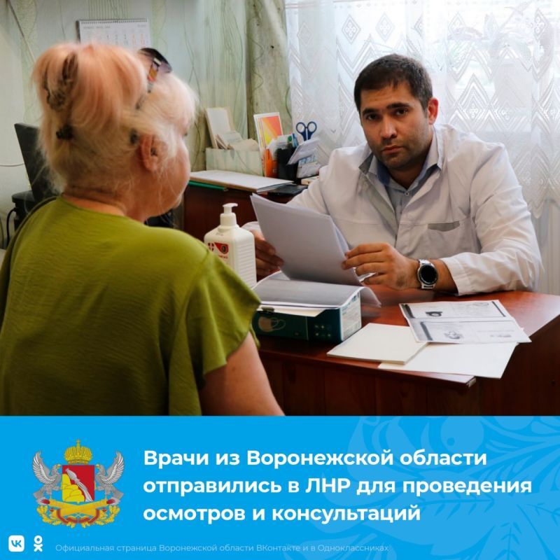 ������ �� ����������� ������� ������� � ���������� ����� ��� ���������� ��������������� � ���������������� ��������