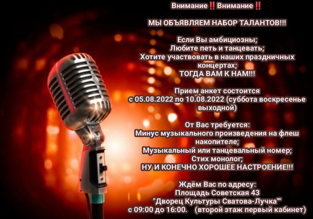 ���������� �� ������ ��������: