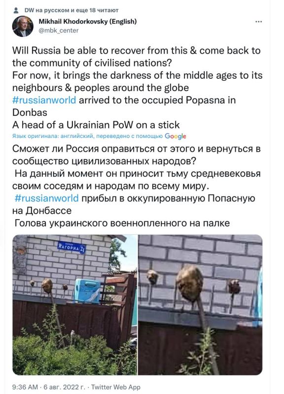 � ��� ����: ������, ��� ������� �������, ����� � �������� - ���������� ������� ������ � �������� �� �� �����