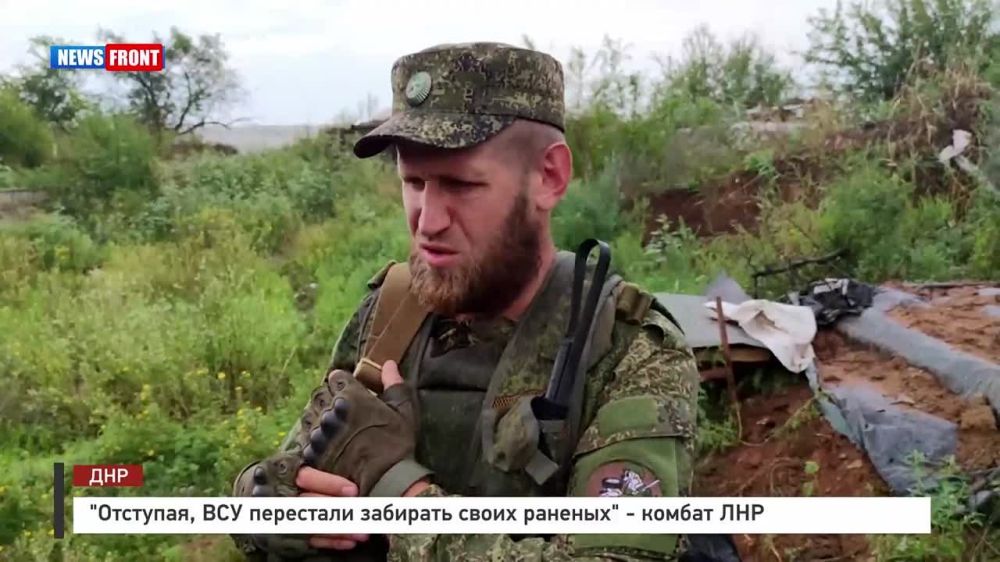 «Отступая, ВСУ перестали забирать своих раненых»