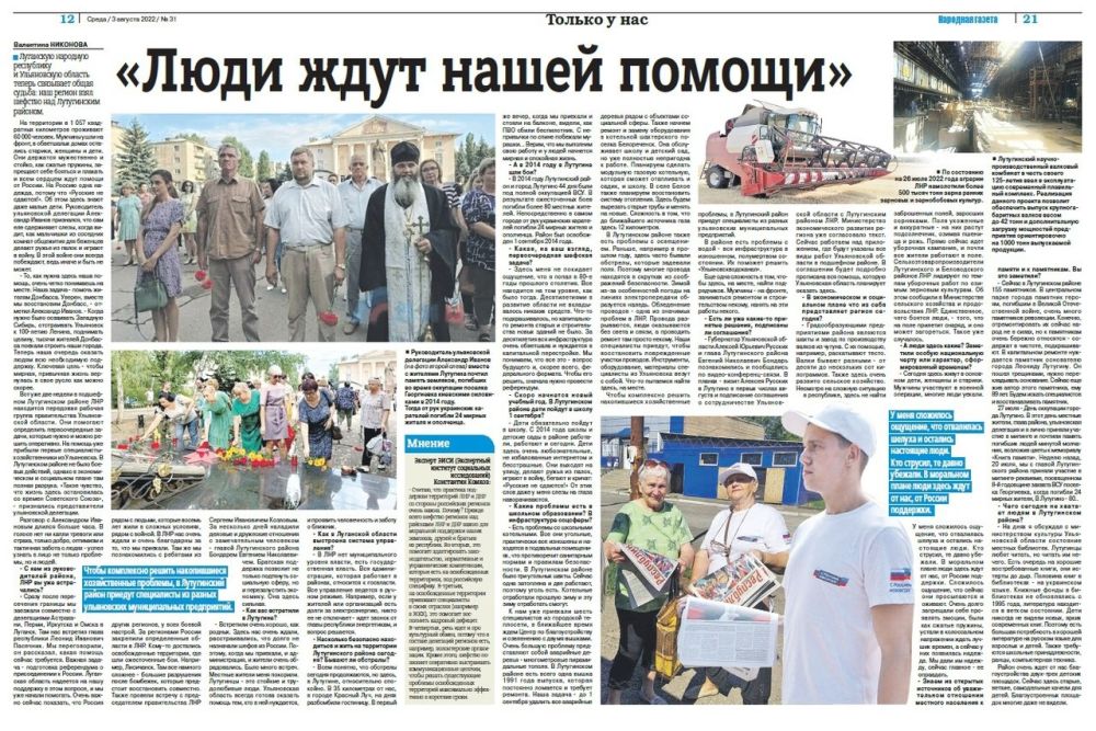 3 ������� ����� ����� ����� ����������� ��������� �������