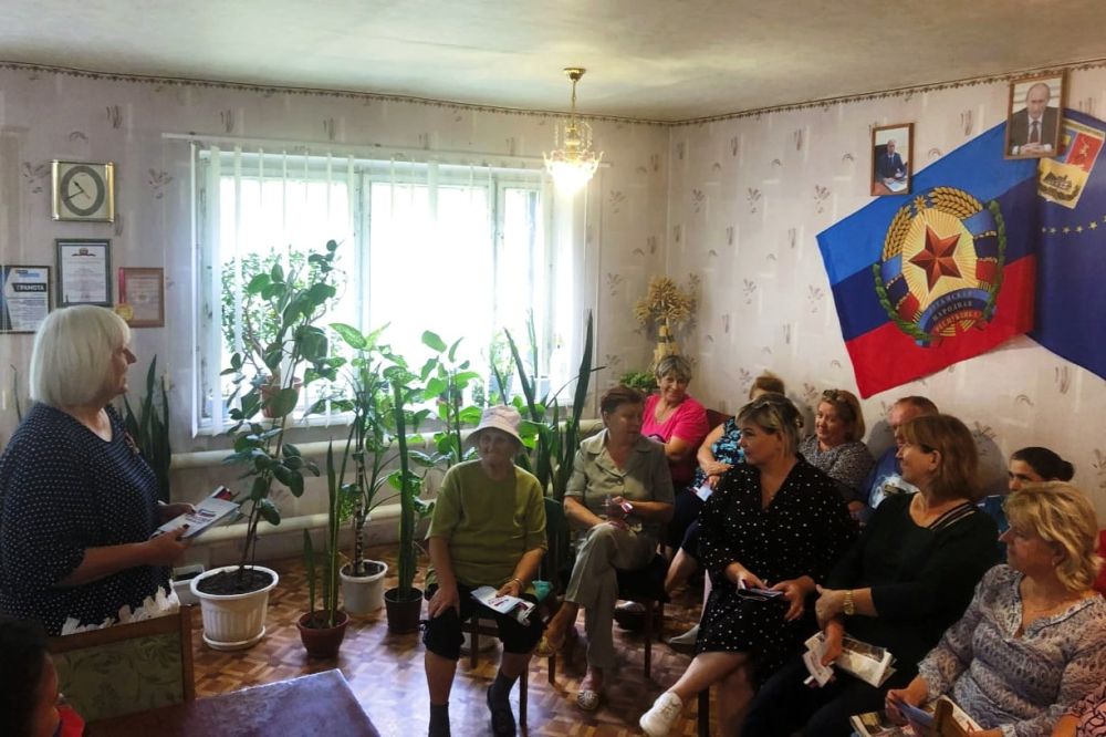 �������� �����: � ���� �������� ���������������� ������ � ����������� � ����������� ������������� �������� ���� ���������