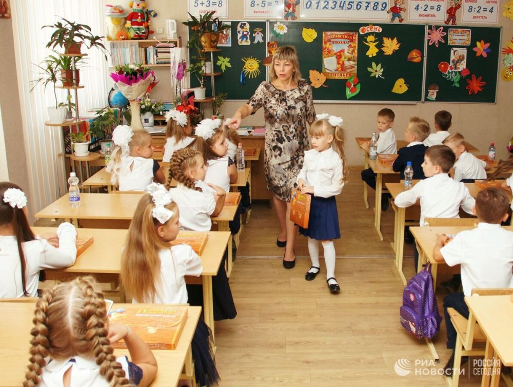 ��������� ������� �������� � ��� ��������� ��� ����������� ����� � ������