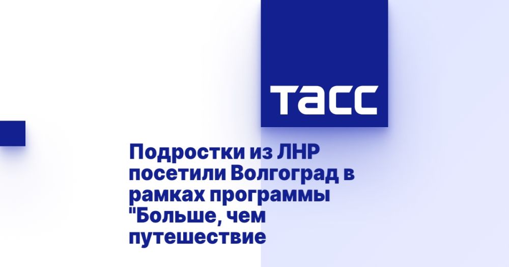 ��������� �� ��� �������� ��������� � ������ ��������� "������, ��� �����������"