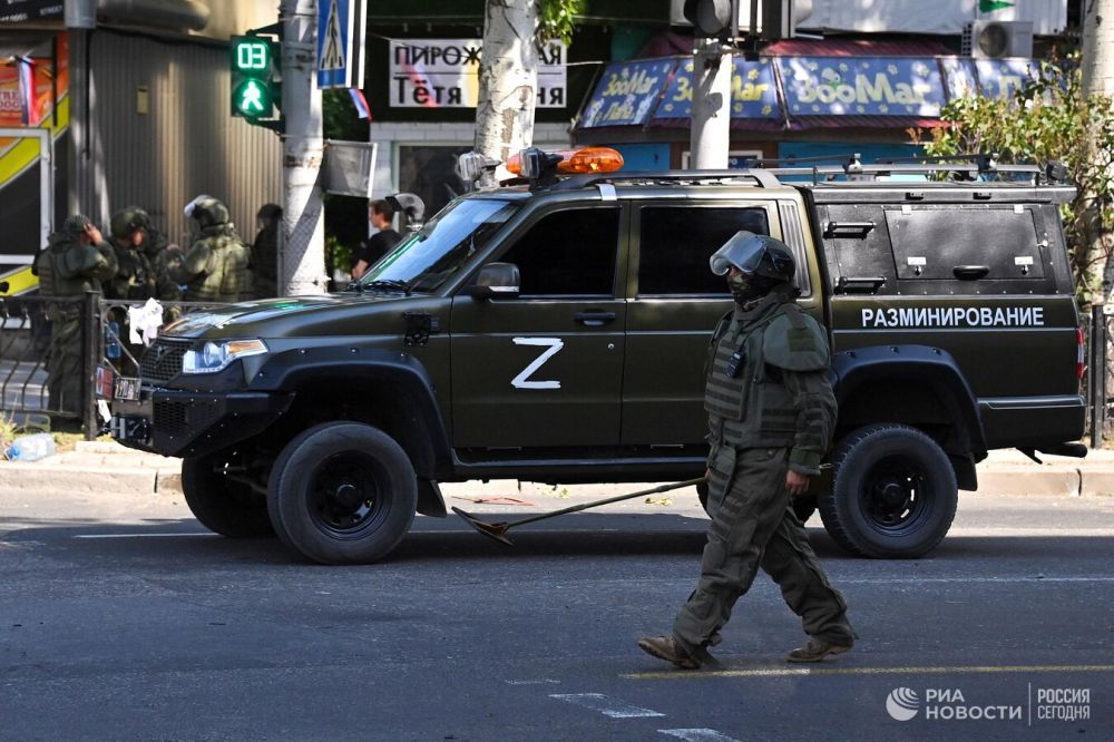 � ��� � ��� ����������� ����� 248 ����� ������������� ���������