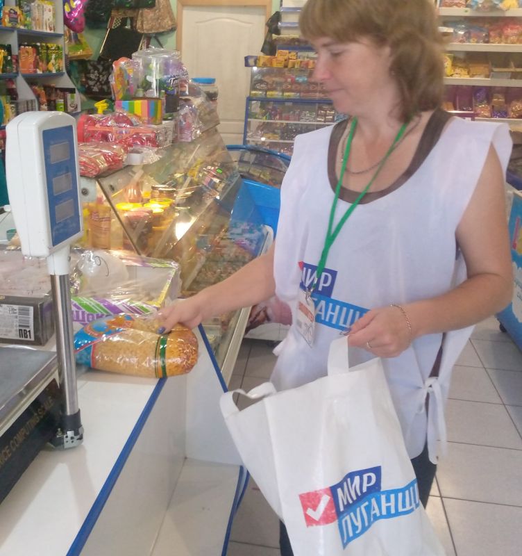 В рамках акции «Рука помощи» волонтёры Миусинска оказали помощь жительнице