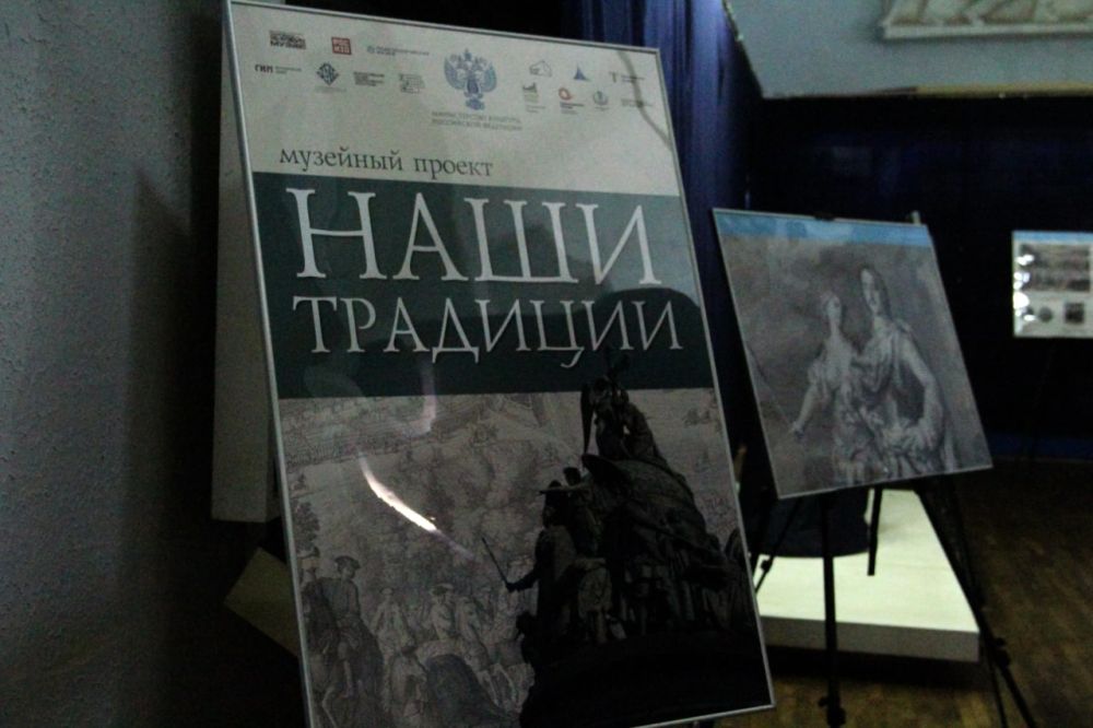 �������� ����� I. � 350-����� �� ��� ��������� �����-����������� ��������������� �����, ������� ��������� � ��������� ������������� �����, ���������� ������ ����� �������� ��������� ��, ����� ������ � ���� ���