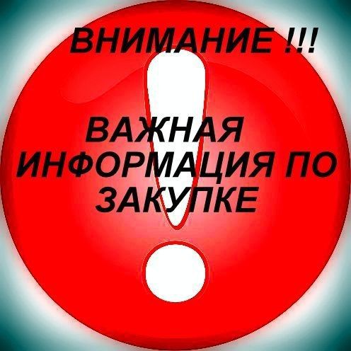 ������ ������� ����������