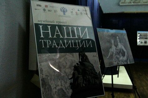 ������ �������� � ������ ������� "���� ��������" ��������� � ��������� ����� � ����