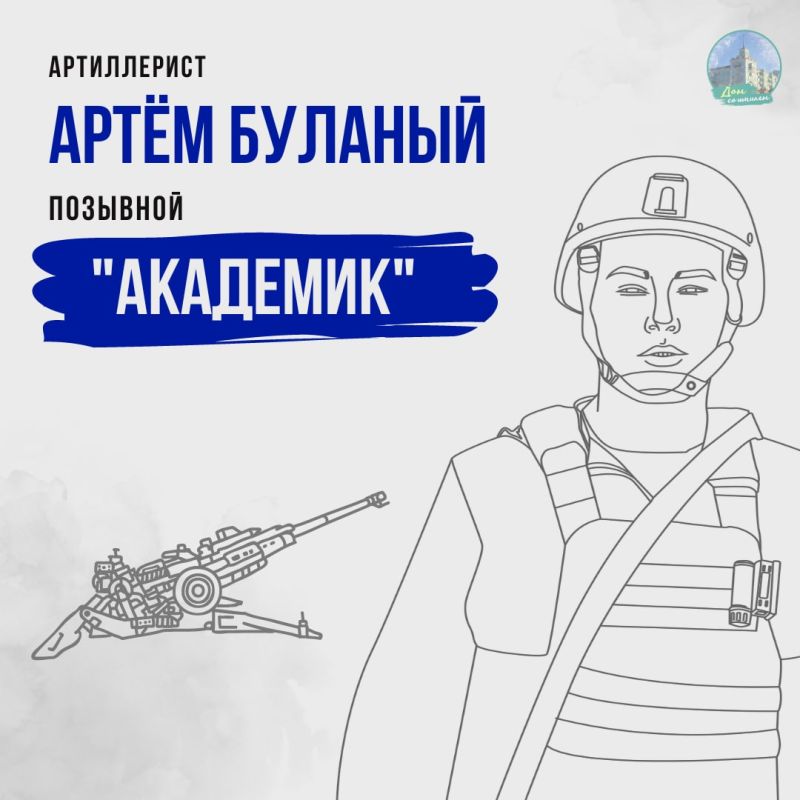 "� �� ��������������". ����������� �������� ������� ��� ���� ������� ����� ��� � 2015 ����. ����� ����� �� �����...