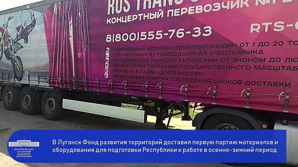 �������� ������ ������ ���������� � ������������ �� ��������-�������� �������� "���� �������� ����������"...
