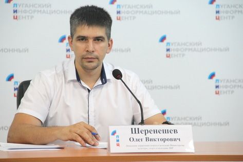 Олимпийская чемпионка Аделина Сотникова примет участие в фестивале спорта в ЛНР – МКСМ