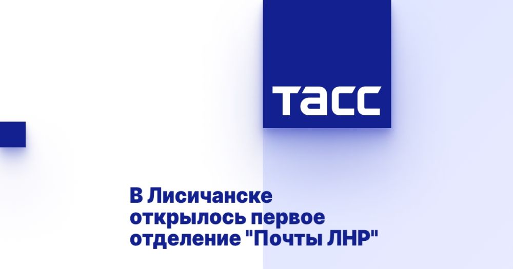 � ���������� ��������� ������ ��������� "����� ���"