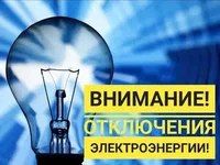 12.08.2022 ���������� ��������������