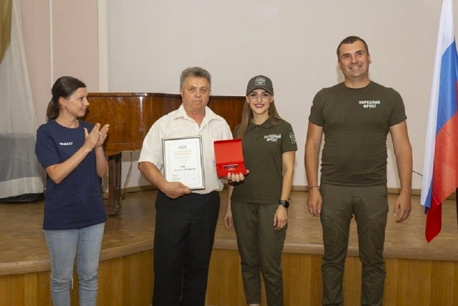 ��������� ������������ ����� ���� ���������� ������� �Putin Team�